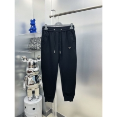 Prada Long Pants